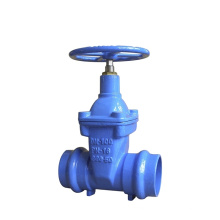 DIN3352 Hand Wheel Ductile Iron Double Socket  End Gate Valve for PVC Pipes